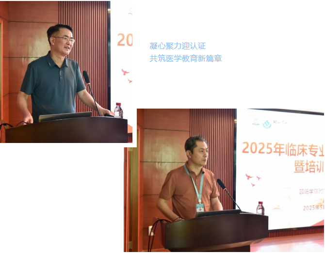 企业微信截图_20250527165934.png